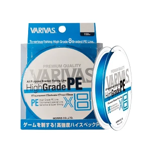 Шнур Varivas High Grade PE X8 150м #1.0 Blue