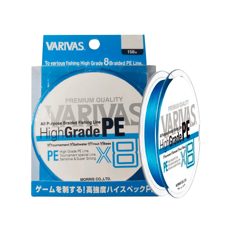 Шнур Varivas High Grade PE X8 150м #2.0 Blue