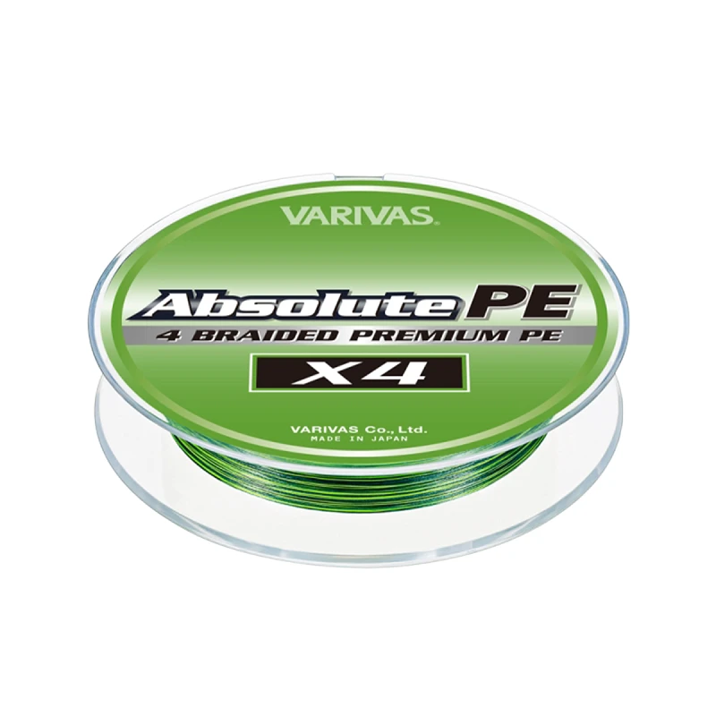 Шнур Varivas Absolute PE X4 150м #0.3 7lb Green