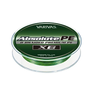 Шнур Varivas Absolute PE X8 150м #1 20lb Dark Green