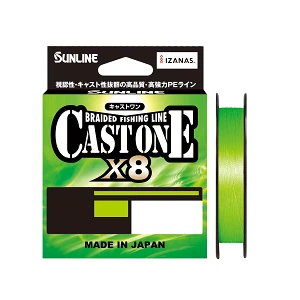 Шнур Sunline Cast One X8 200м #0.3 8lb Light Green