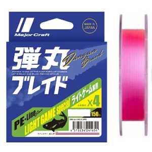 Шнур Major Craft Bullet Braid X4 150м #0.5 Pink