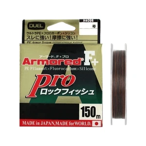 Шнур Duel Armored F+ Pro Rockfish 150м #0.8 15b Dark Brown x Orange marking