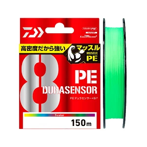 Шнур Daiwa UVF PE Dura Sensor X8 + Si2 150м #0.6 Lime Green