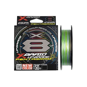 Шнур XBraid Upgrade X8 Pentagram 150m #1 22lb Multicolor