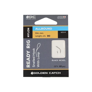 Готовый поводок универсальный GC Ready Rig Allround №8 (10шт)