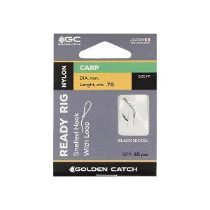 Готовый поводок на карпа GC Ready Rig Carp №6 (10шт)