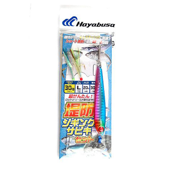 Оснастка Hayabusa с мушками и пилькером HA280