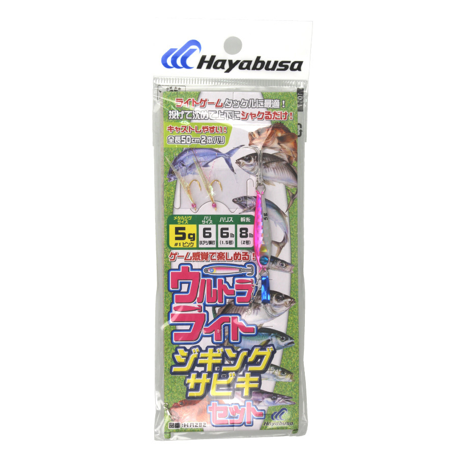Оснащення Hayabusa з мушками і пількером HA282 5г (1шт)