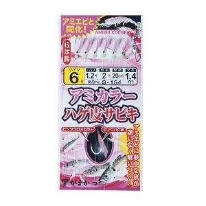 Самодур Gamakatsu Amika Sabiki 42431 №7 (6кр.)