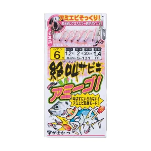 Самодур Gamakatsu Screaming Amigo Sabiki 45556 №7 (6кр.)