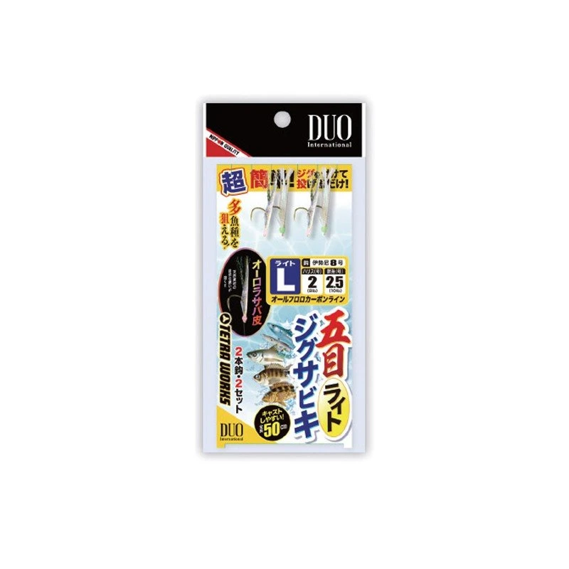 Оснащення DUO Light Jig Sabiki Exchenge L(2x2шт)