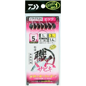 Самодур Daiwa Sabiki Soft Amiebi №8 Pink(6 гачків)