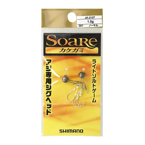 Оснащення Shimano Soare Kakegami 1.0г (2шт)