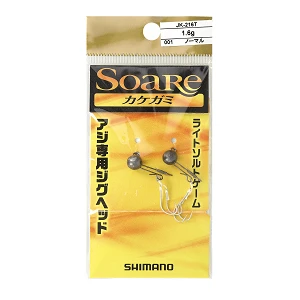 Оснащення Shimano Soare Kakegami 1.6г (2шт)