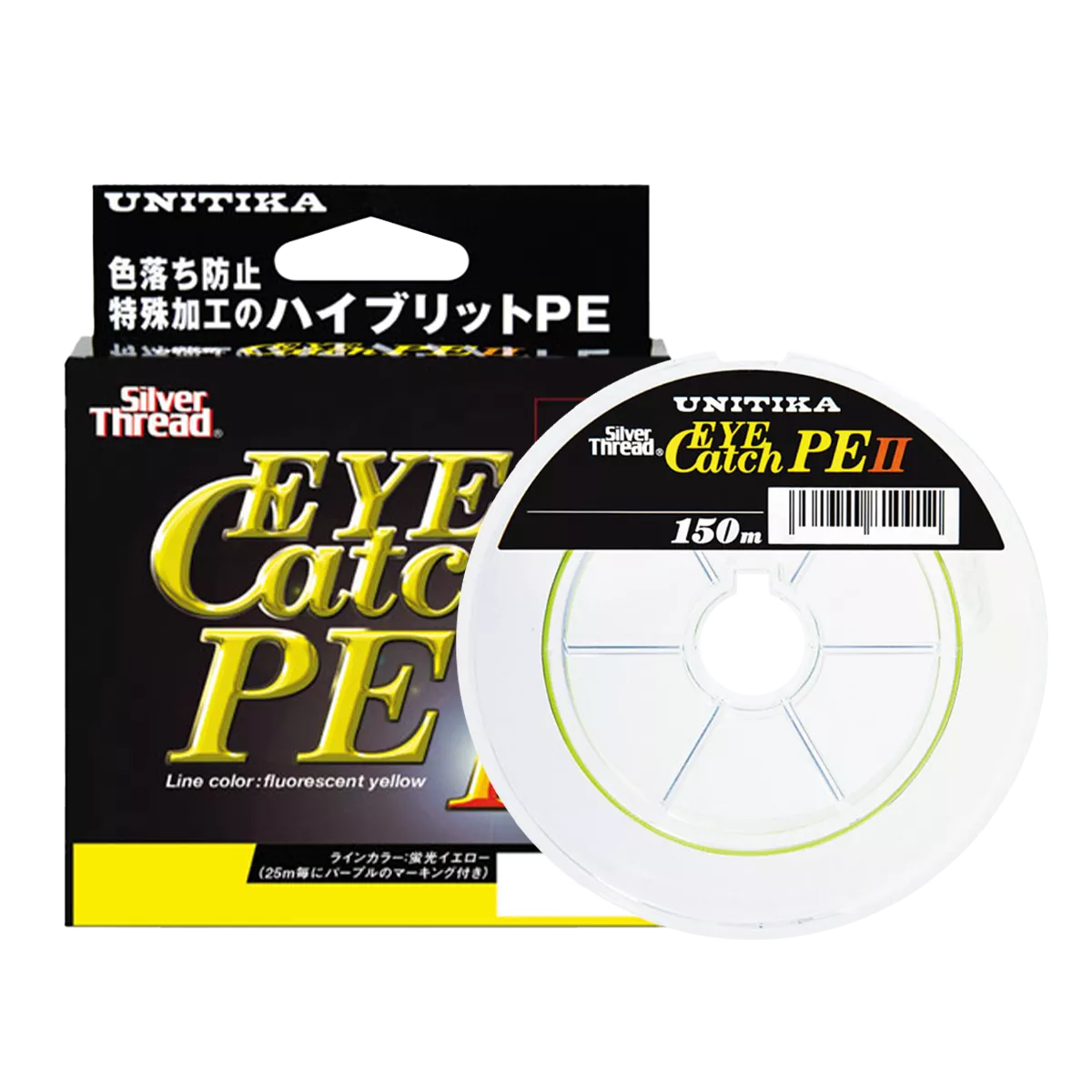 Шнур Unitika Silver Thread Eye Catch PE ll 150м Fluorescent Yellow