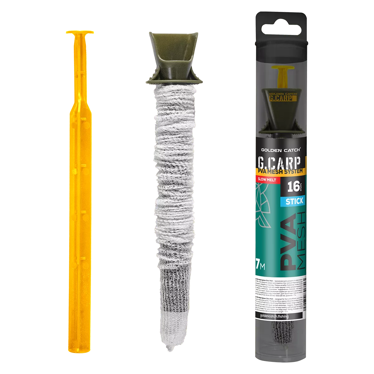 ПВА рукав GC G.Carp PVA Mesh System Stick Slow Melt 7м