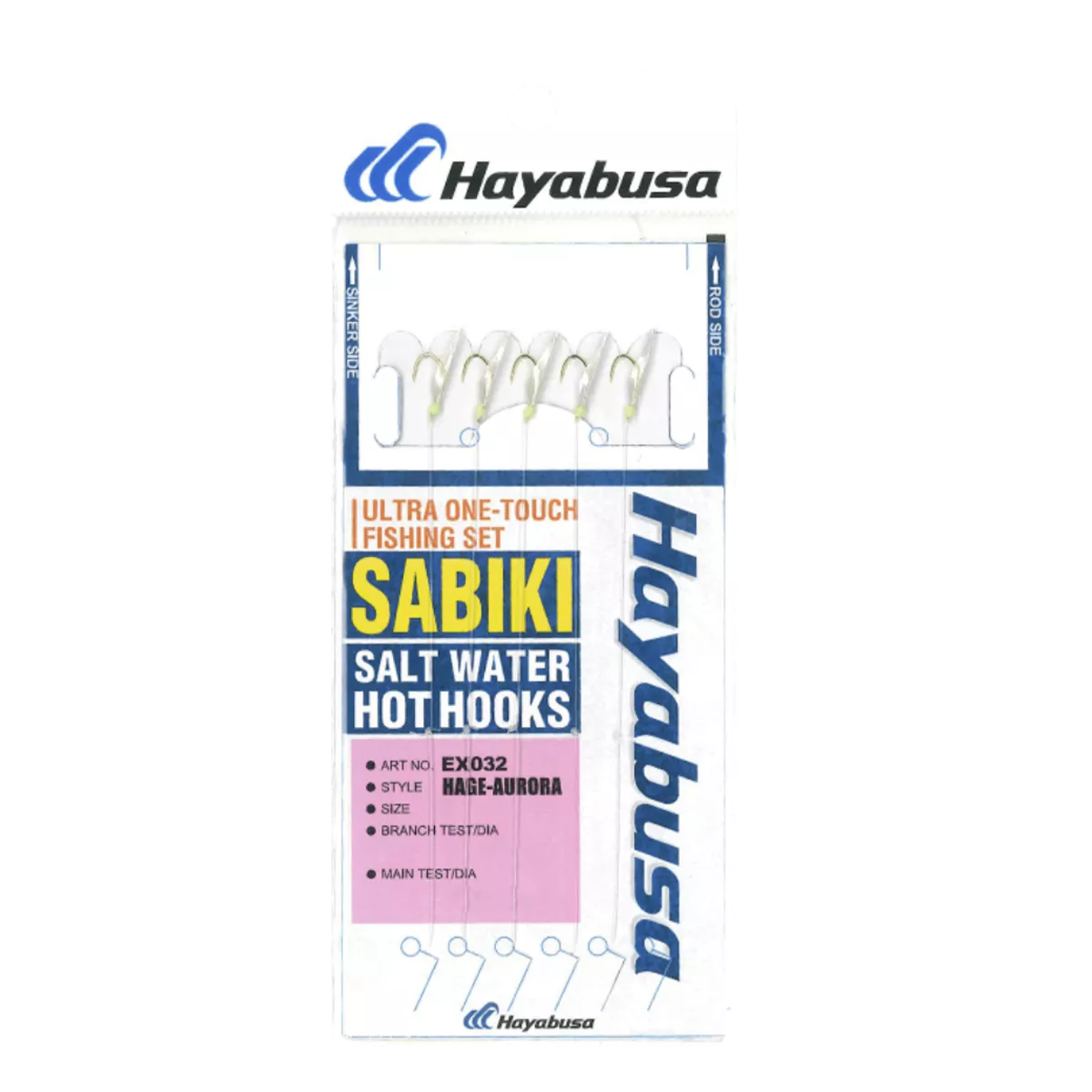 Самодур Hayabusa Sabiki Hage Aurora EX032 №8(5 крючков)