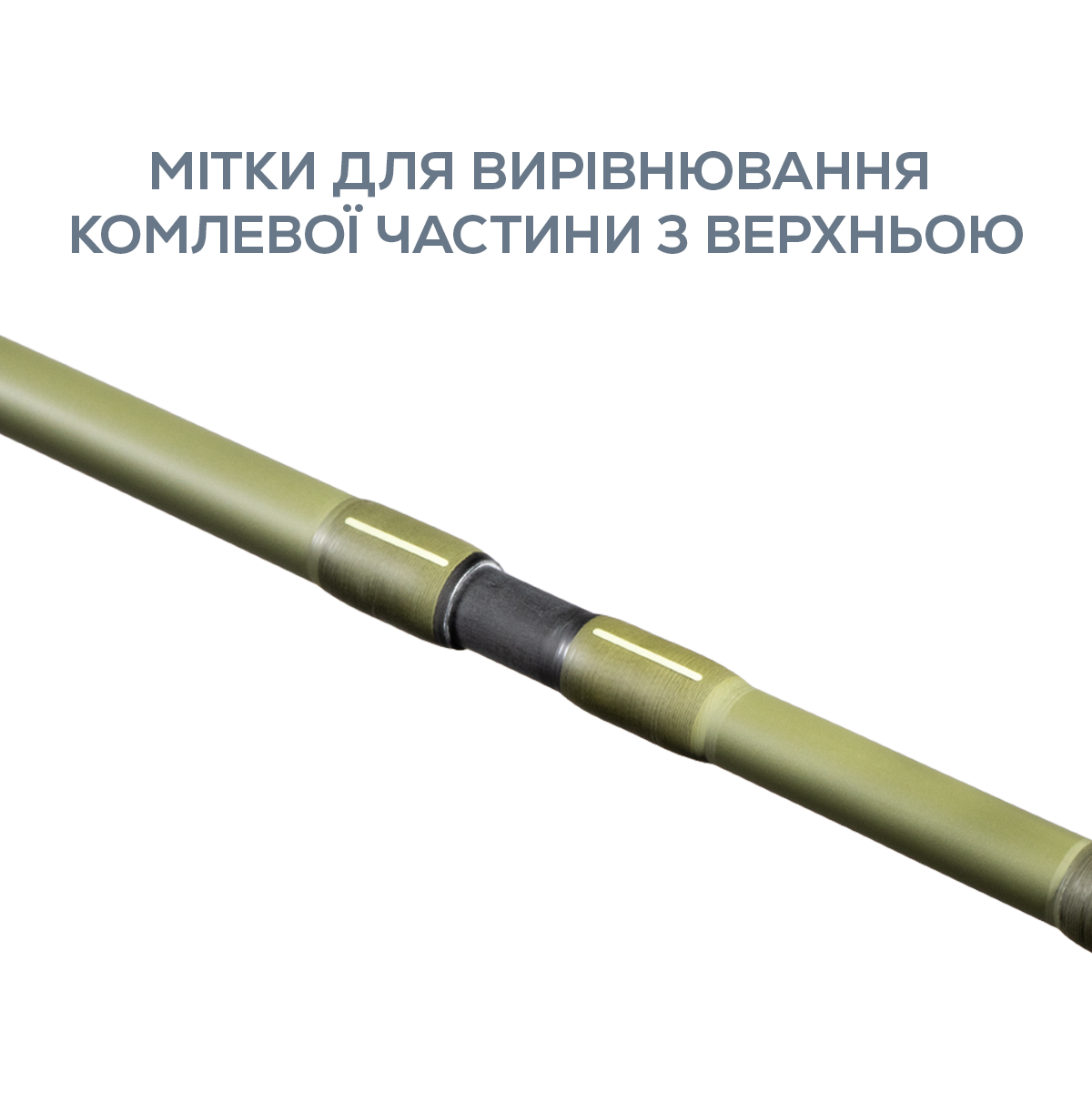 Вудилище коропове GC G.Carp Fury Slim '25 - Фото №5