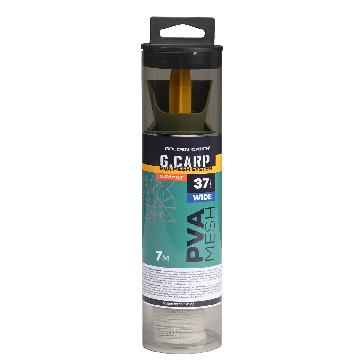 ПВА рукав GC G.Carp PVA Mesh System Wide Slow Melt 7м Ø37мм