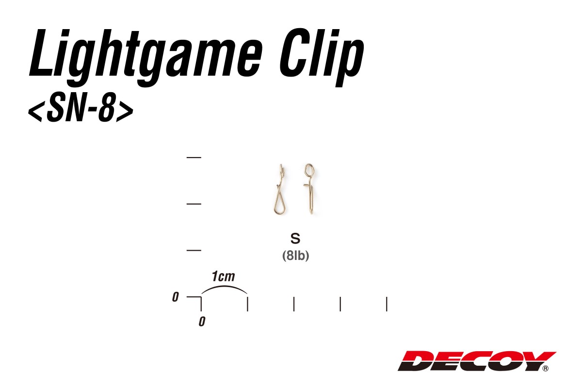 Застібка Decoy SN-8 Light Game Clip S (15шт) - Фото №2