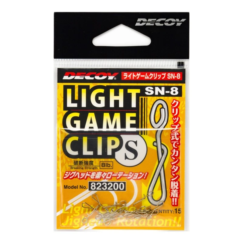 Застібка Decoy SN-8 Light Game Clip S (15шт)