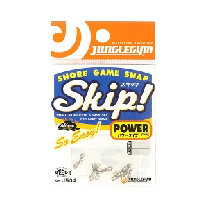 Застібка JungleGym J504 Skip Light Shore Game Normal (7шт)