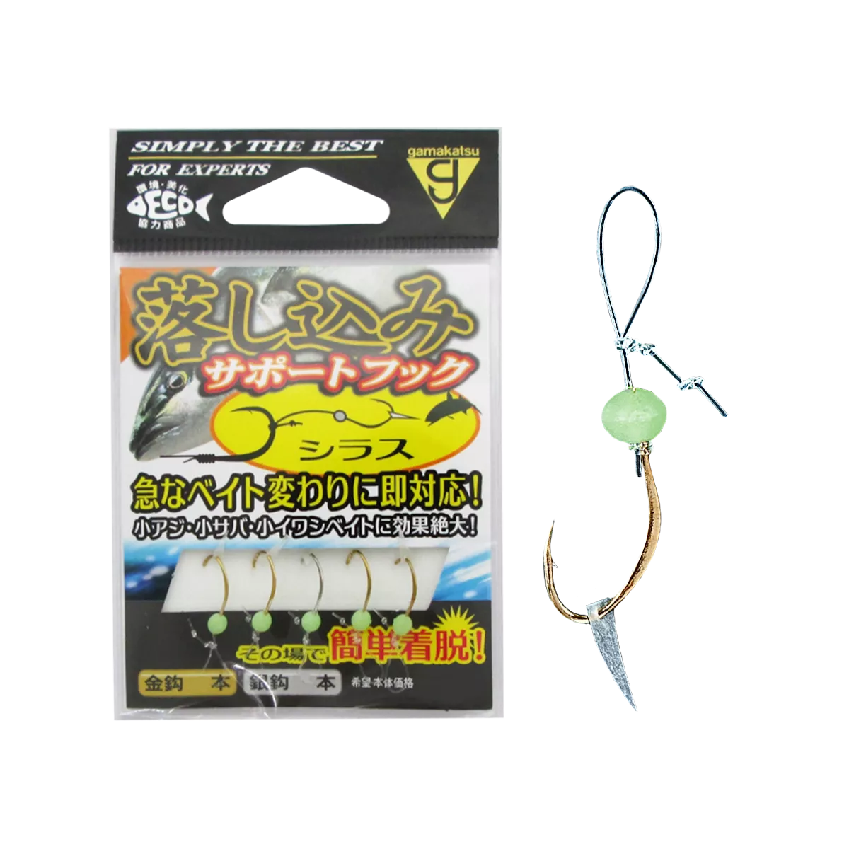 Ассист Gamakatsu Drop-in Support Hook 42-615