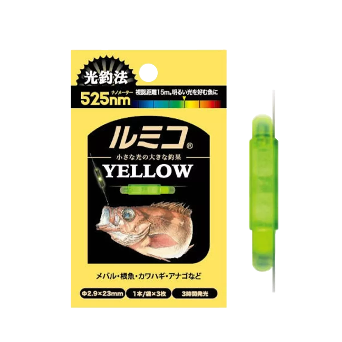 Светлячки Lumica Lumiko Yellow(3шт)