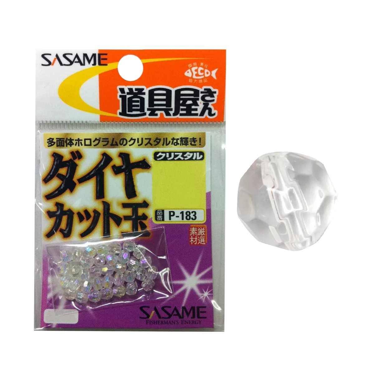 Бусина Sasame P-183 Diamond Cut Crystal 4мм(35шт)