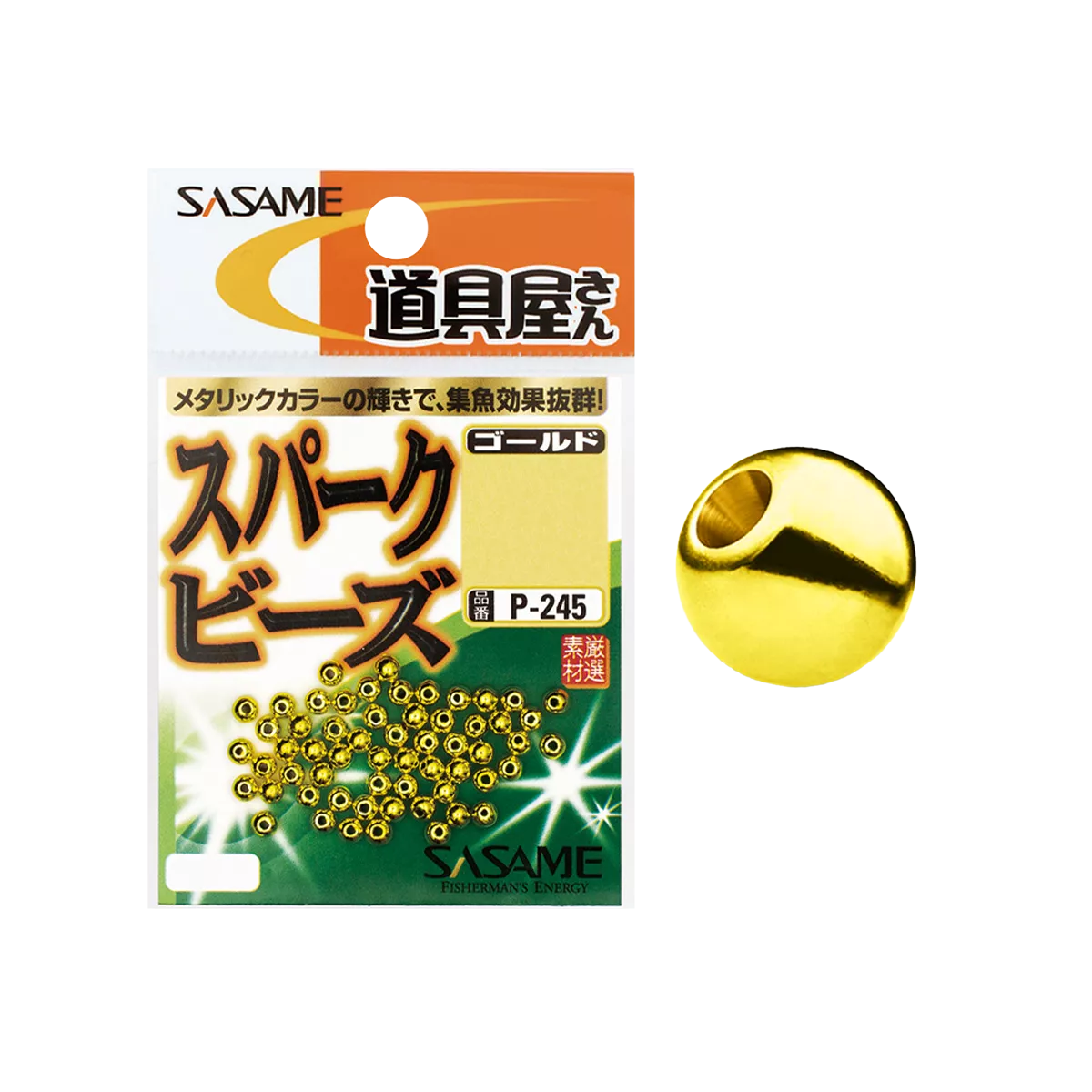 Бусина Sasame P-245 Spark Gold 4мм(40шт)