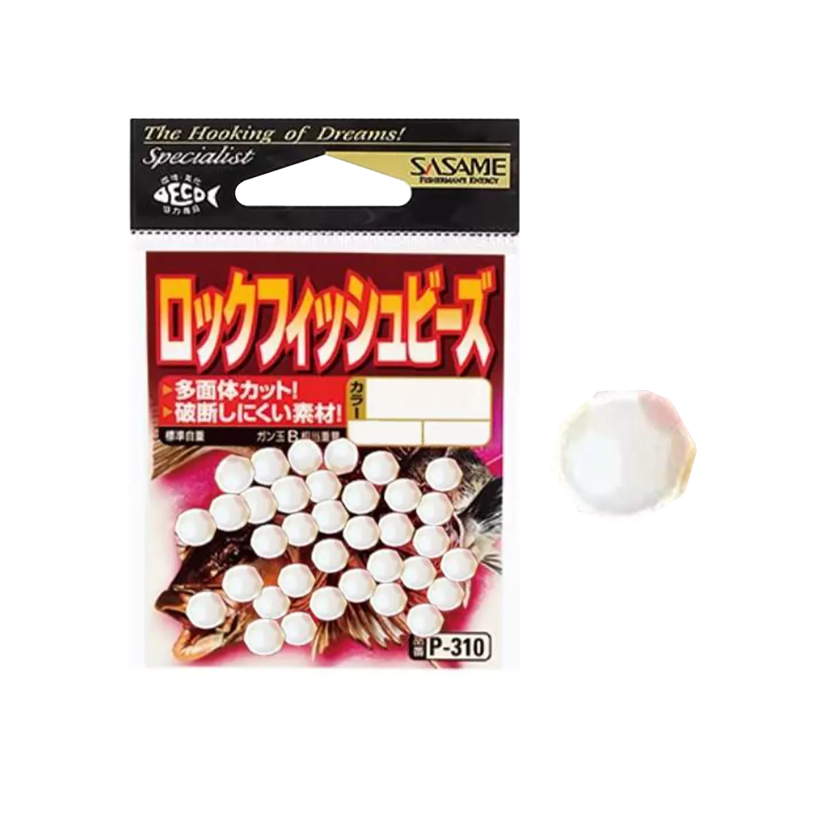 Бусина Sasame P-310 Rockfish 6мм(35шт)White