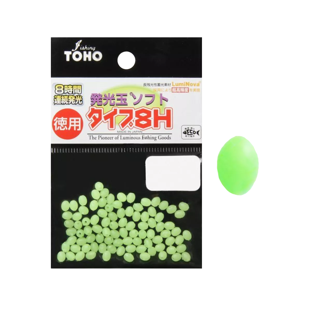 Бусина Toho Luminous Soft 8H Green №1(110шт)
