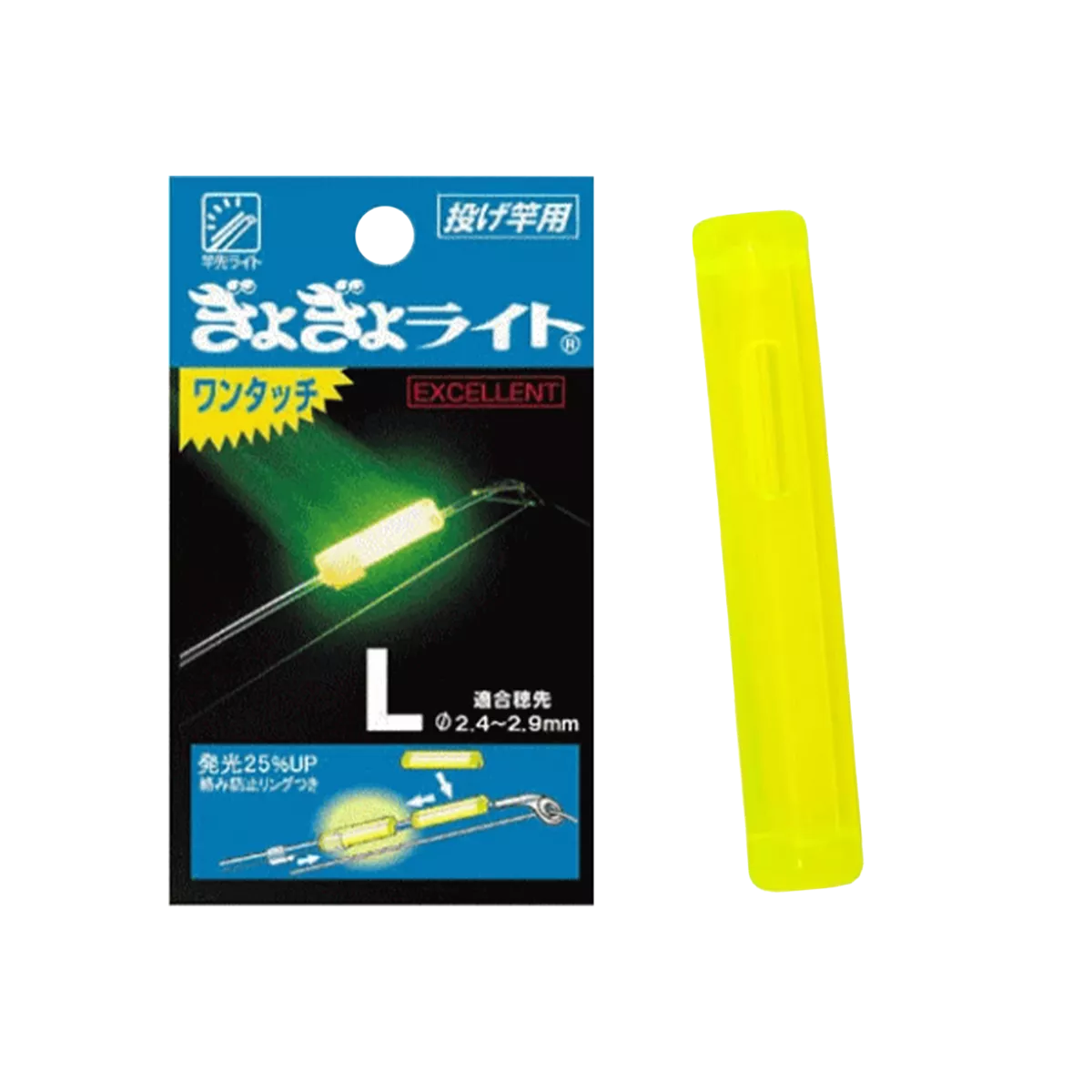 Світлячки Lumica Gyogyo Light One Touch EX L Yellow(3шт)