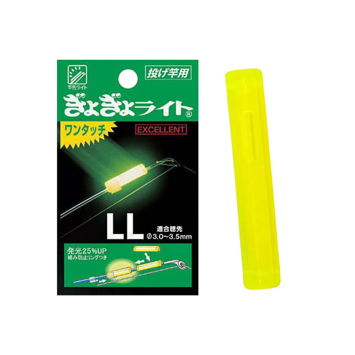 Світлячки Lumica Gyogyo Light One Touch EX LL Yellow(3шт)
