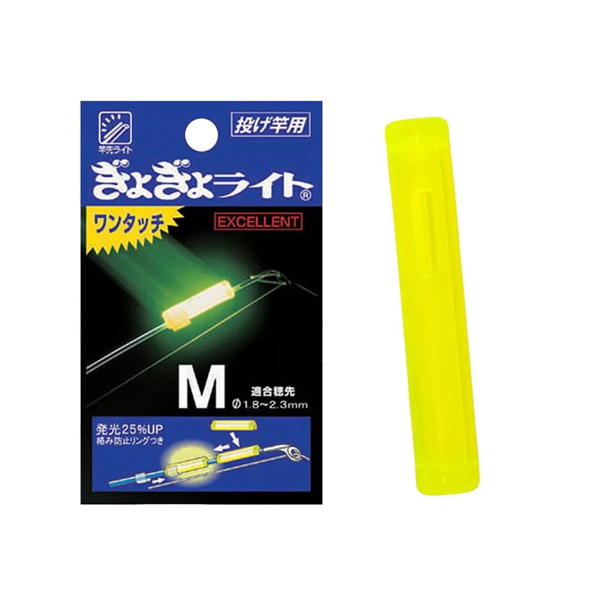 Світлячки Lumica Gyogyo Light One Touch EX M Yellow(3шт)