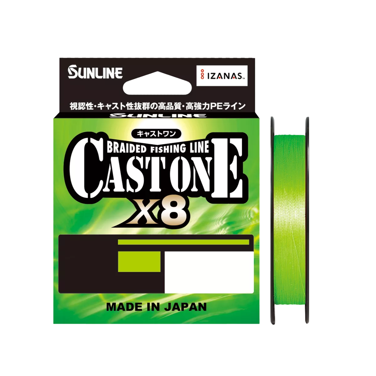 Шнур Sunline Cast One X8 200м #0.4 10lb Light Green