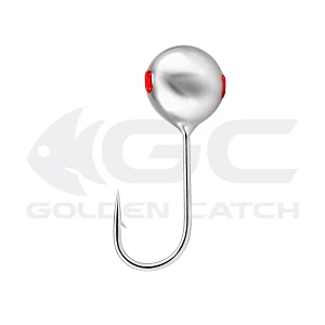 Мормышка вольфрамовая GC N-Ice Шар с отверстием 3.0мм 0.25г Silver (5шт)
