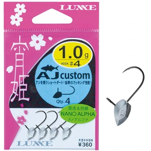Джиг-головка Gamakatsu Luxxe AJ Custom №4 1.0г(4шт)