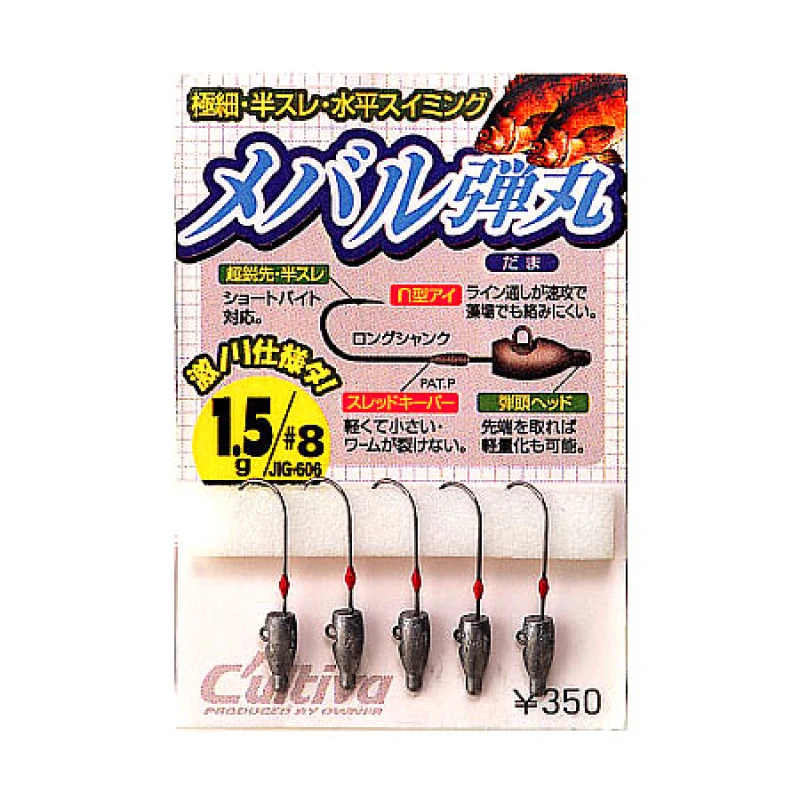 Джиг-головка Owner Rockfish Bullet JH-83 3.0г №6