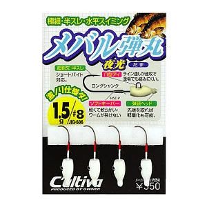 Джиг-головка Owner Rockfish Bullet JH-83G Glow 0.4г №10