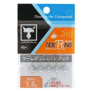 Джиг-головка Jackall Tide Ring Head 2.1г(5шт)