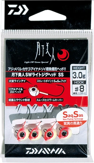 Джиг-головка Daiwa Gekkabijin SWL SS Luminous №10 1.5г(4шт)
