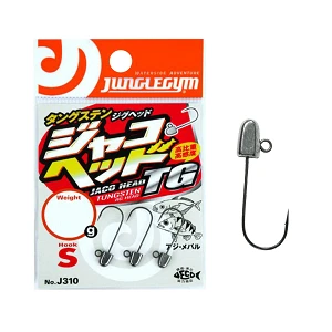 Джиг-головка JungleGym J310 Jaco Head TG 1.0г S №8(3шт)