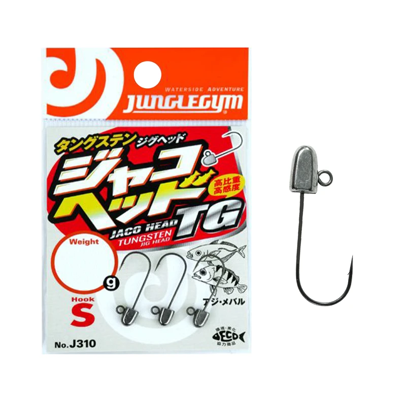 Джиг-головка JungleGym J310 Jaco Head TG 1.0г S №8(3шт)