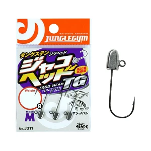 Джиг-головка JungleGym J311 Jaco Head TG 1.5г M №8(3шт)