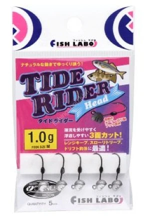 Джиг-головка Fish Labo Tide Rider Head 1.0г M(5шт)