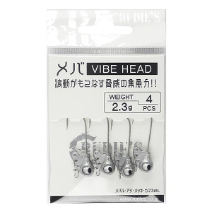 Джиг-головка Rudie'S Meba Vibe Head 2.3г (4шт)
