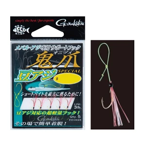 Асист Gamakatsu Support Horse Mackerel Special S (5шт) 03 Ami Shrimp