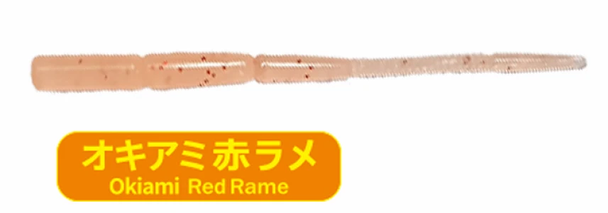 Силикон Progre Aji Milk Bachi 2.5" (15шт) Oikami Red